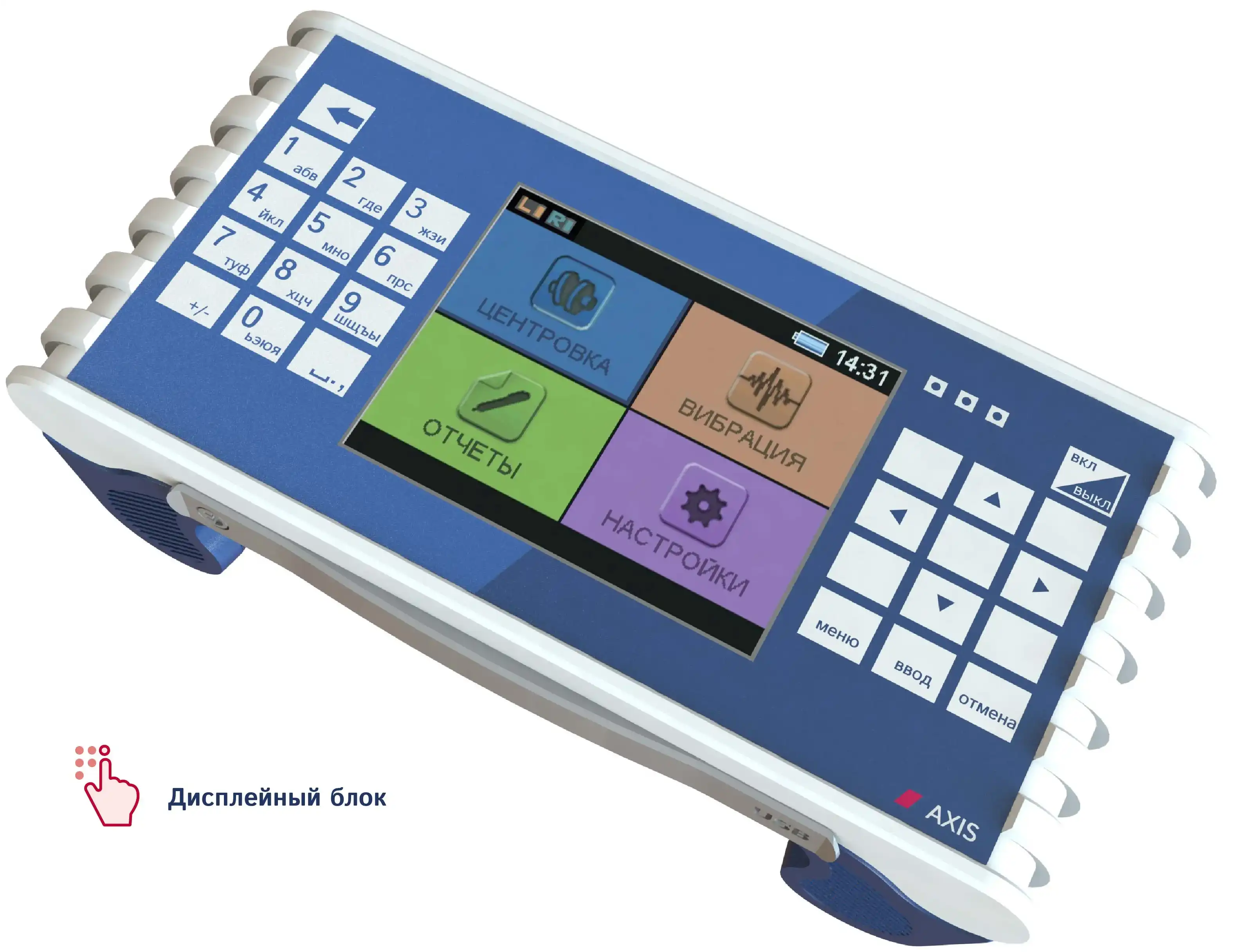 double image fisrt part